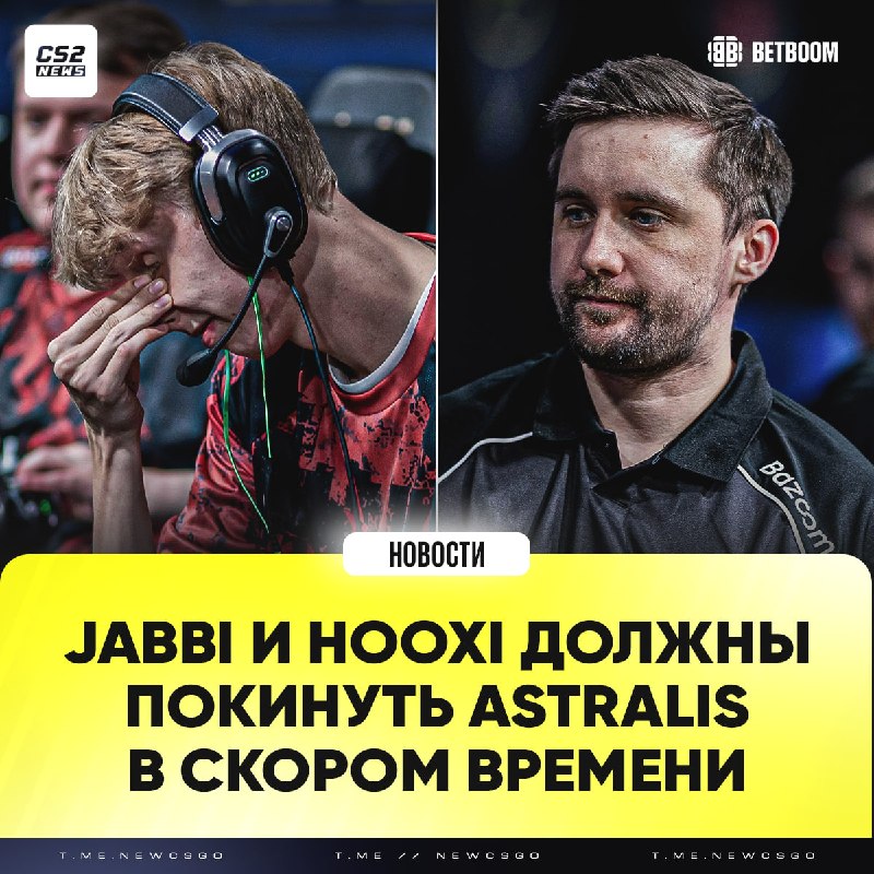 Фото поста канала CS2 NEWS | Counter-Strike 2