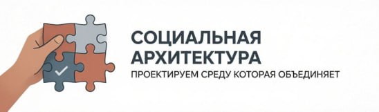 Фото поста канала  Поднять Перископ!