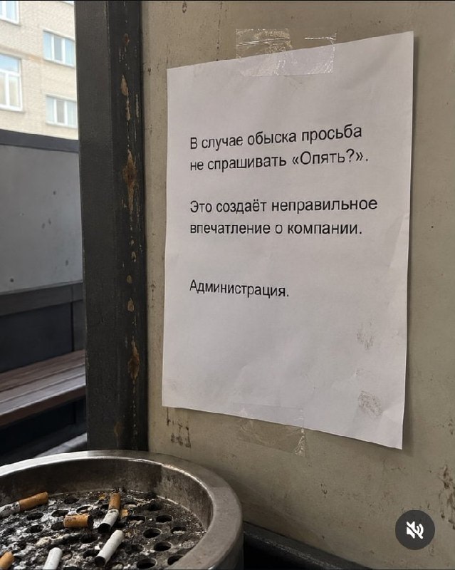 Фото поста канала  В карбюраторе конденсат 🇷🇺