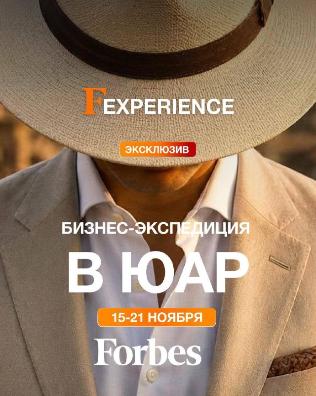 Фото поста канала КОНТЕКСТ 