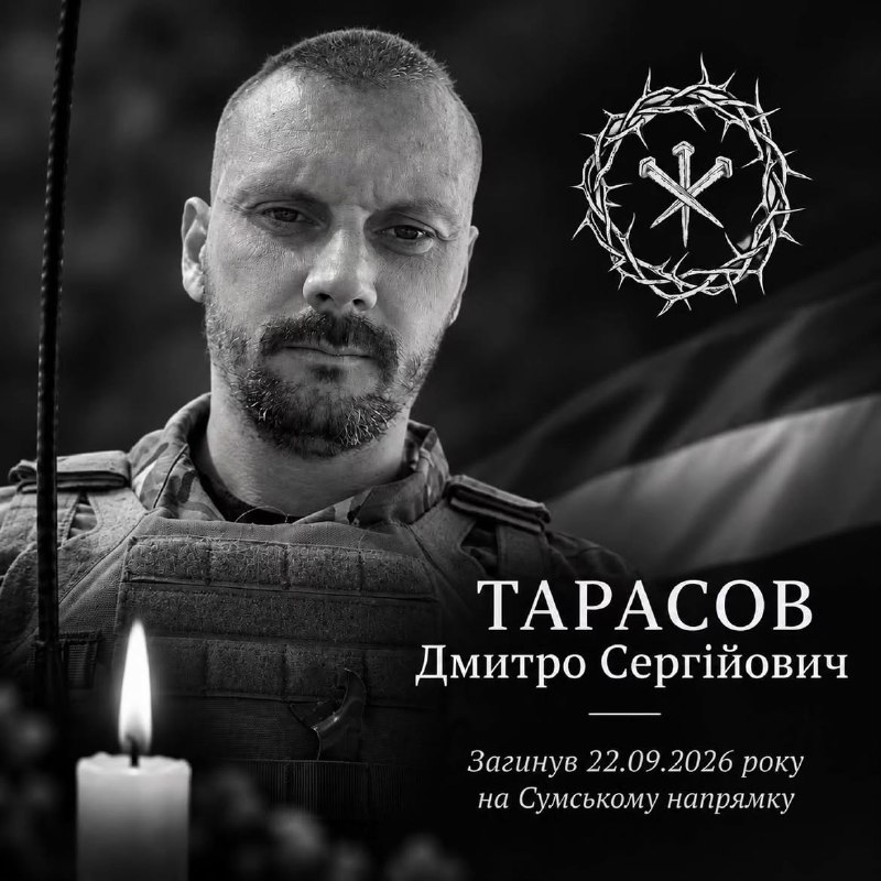 Фото поста канала  Почитай Стефаныча!
