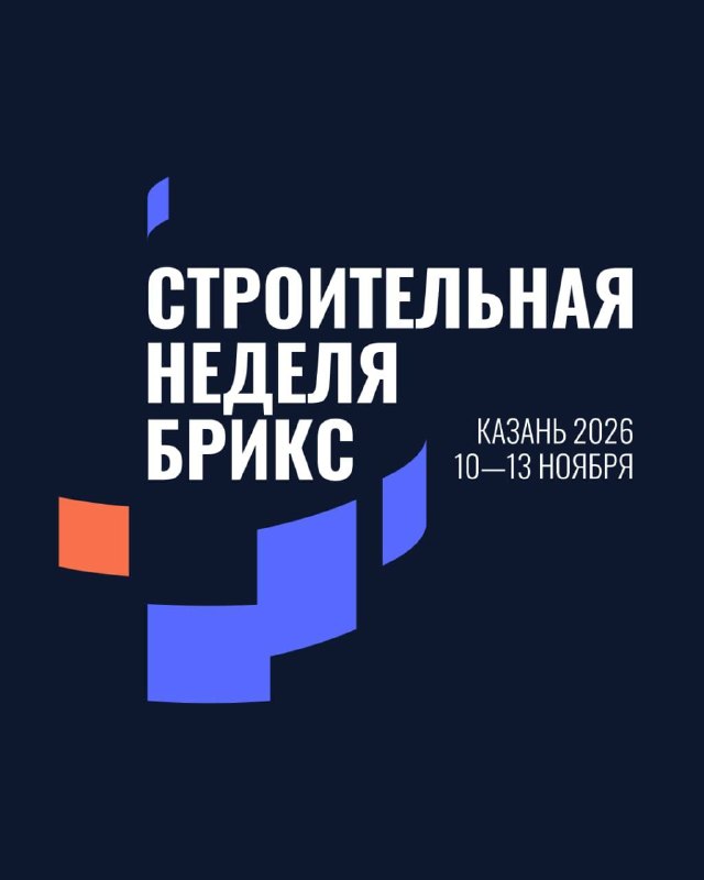 Фото поста канала  Казань на максималках