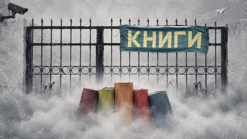 Фото поста канала  Мониторинг 66 Свердловская область