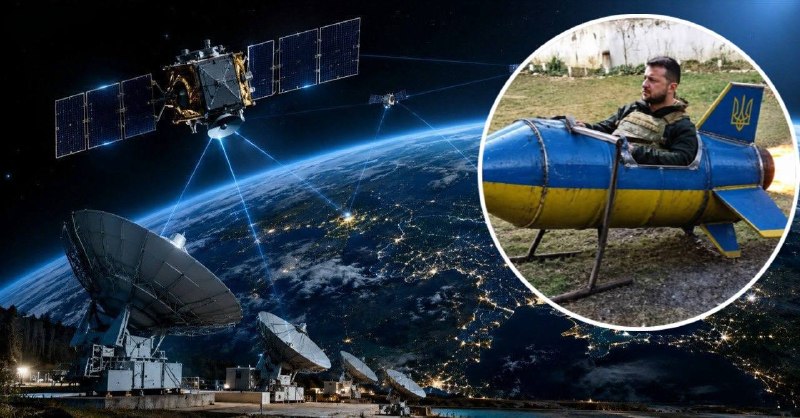 Фото поста канала  СВО на Украине