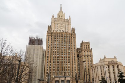 Фото поста канала  Лента Новостей
