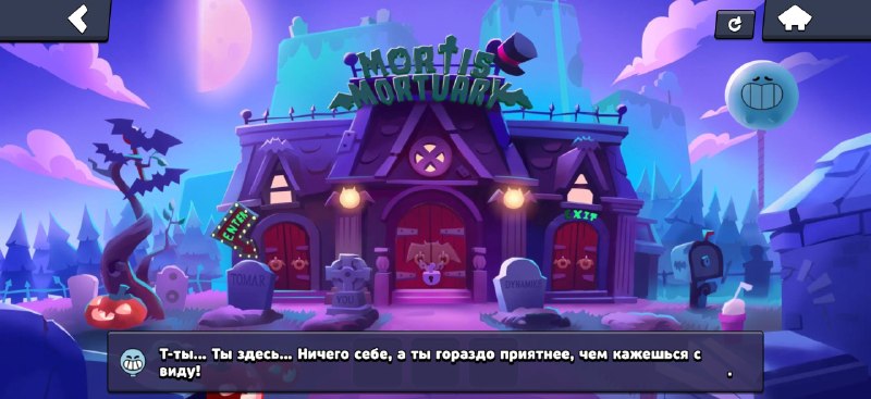Фото поста канала Brawl Stars Land
