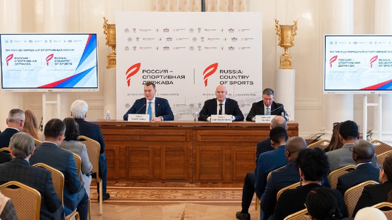Фото поста канала Матч ТВ. Только новости