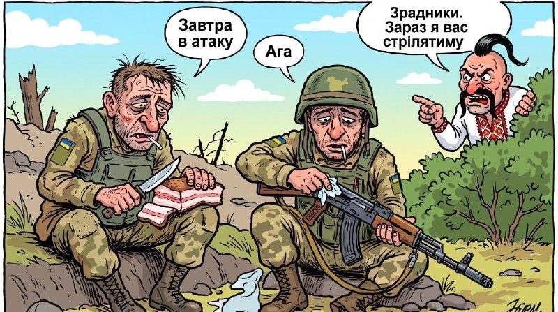 Фото поста канала  ЛуганскИнформЦентр Z