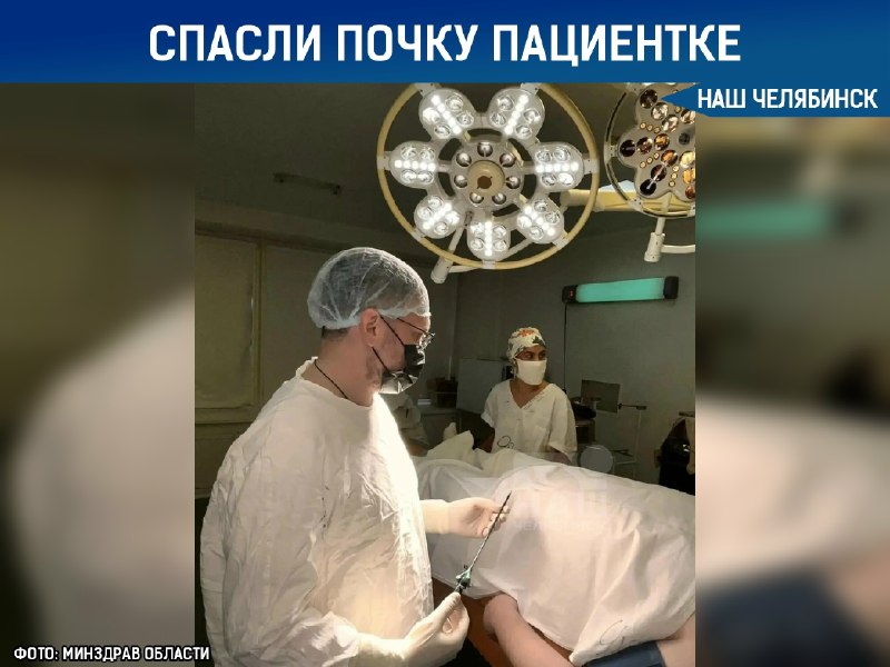 Фото поста канала  Наш Челябинск