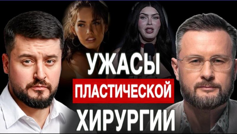 Фото поста канала ТАРАС СИДОРЕЦ💡