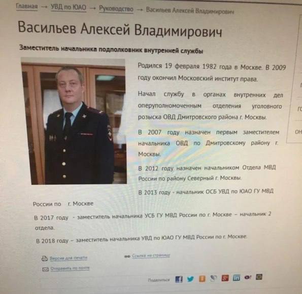 Фото поста канала  В порядке бреда 🧨