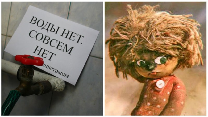 Фото поста канала ДОНЕЦК Z  ВОЕННЫЕ СВОДКИ  https://t.me/vmakeevke
