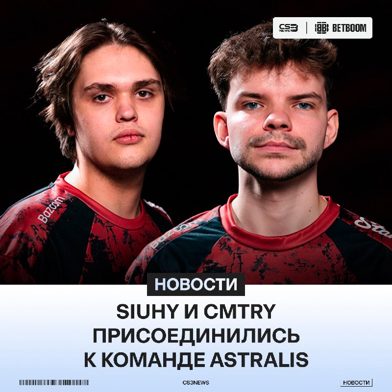 Фото поста канала CS3NEWS | Counter-Strike 2