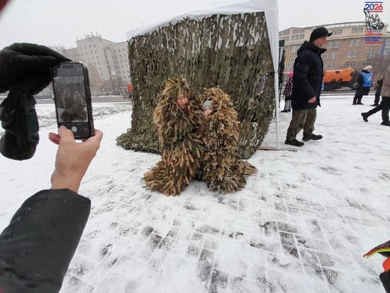 Фото поста канала  Мониторинг 11 Республика Коми