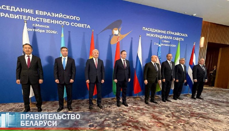 Фото поста канала  ONT NEWS
