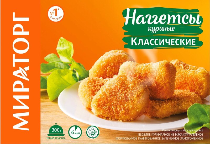 Фото поста канала о чём говорят коллеги