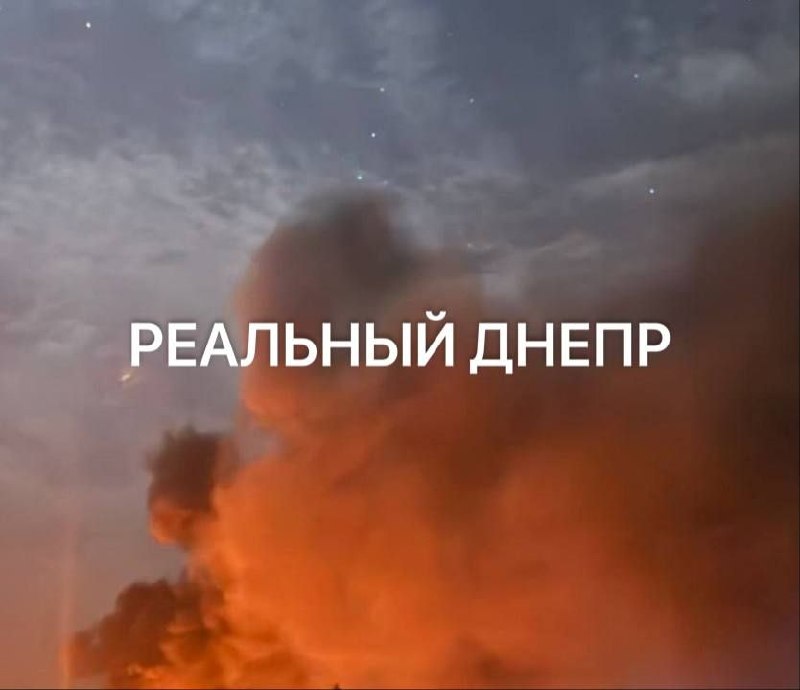 Фото поста канала  Военные Сводки (СВО)