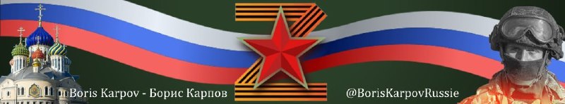 Фото поста канала  Pravda FR