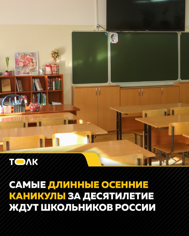 Фото поста канала  "ЛИСток". Новости Республики Алтай