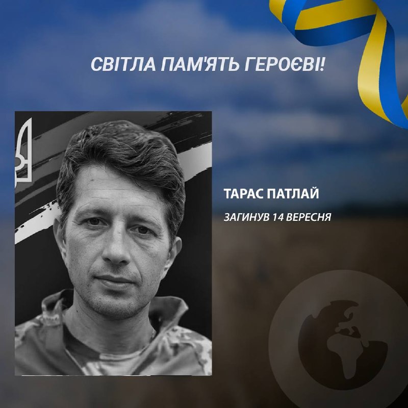 Фото поста канала  ПОЛУАВТОБИЯ