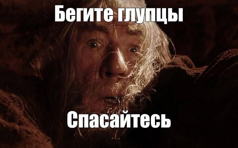Фото поста канала  Чья Украина?