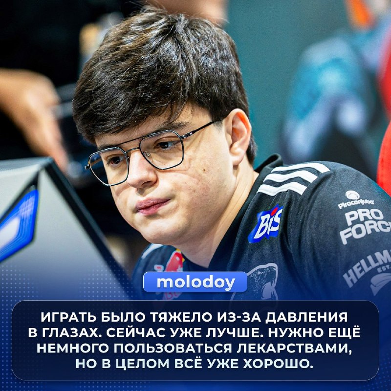 Фото поста канала Ретейк
