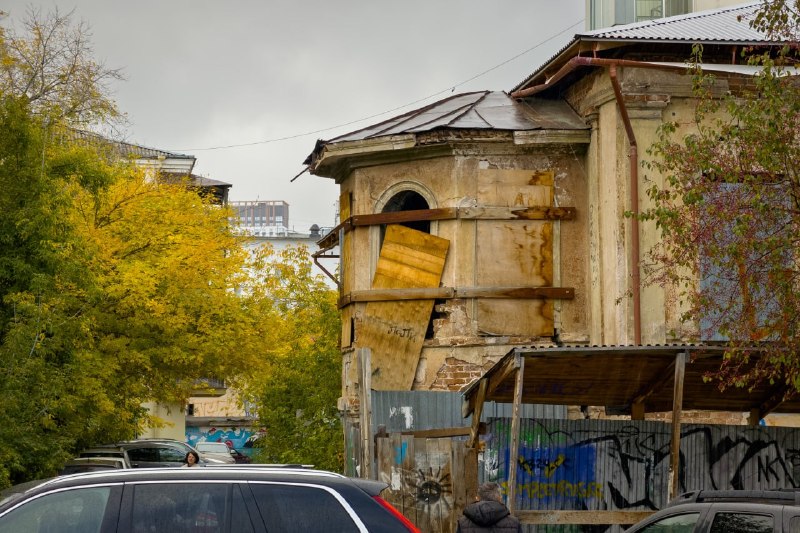 Фото поста канала  Мониторинг 66 Свердловская область