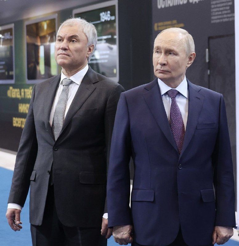 Фото поста канала  Расстрига