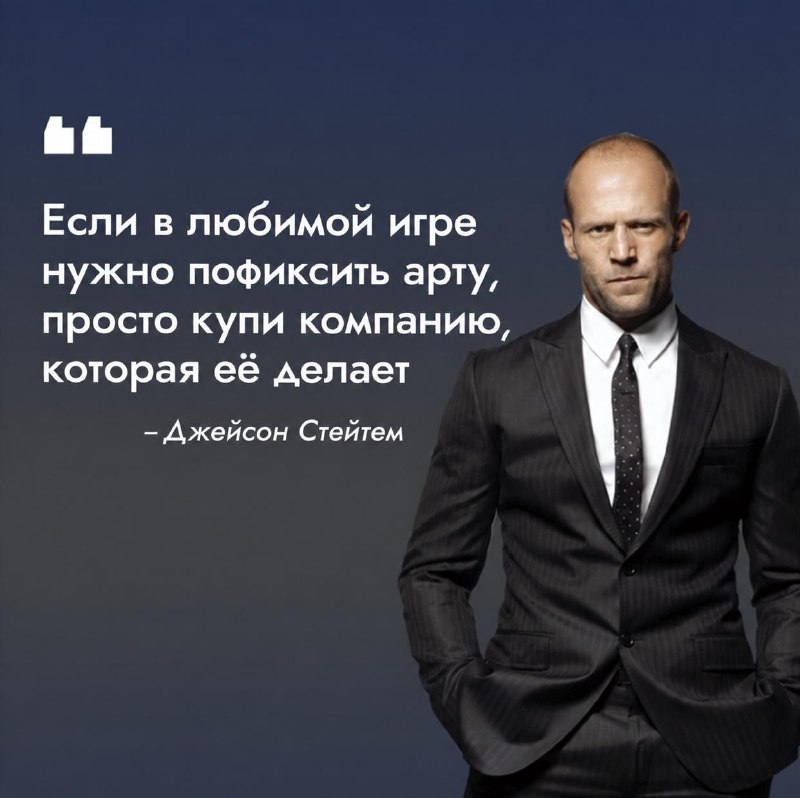 Фото поста канала Двач