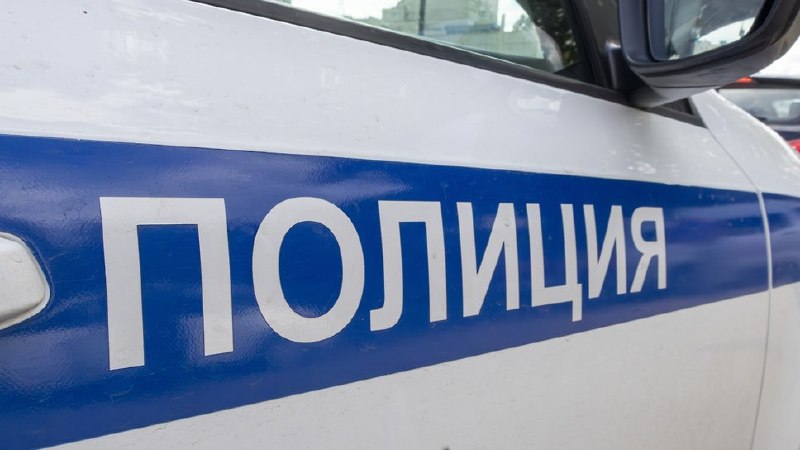 Фото поста канала  Мониторинг 76 Ярославская область