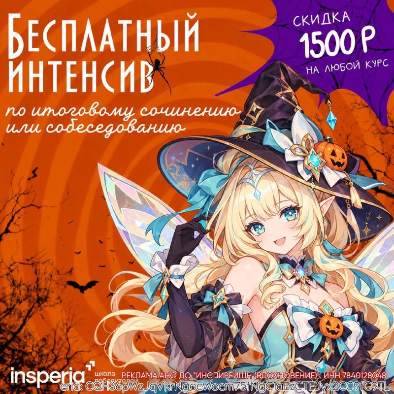 Фото поста канала Genshin Media