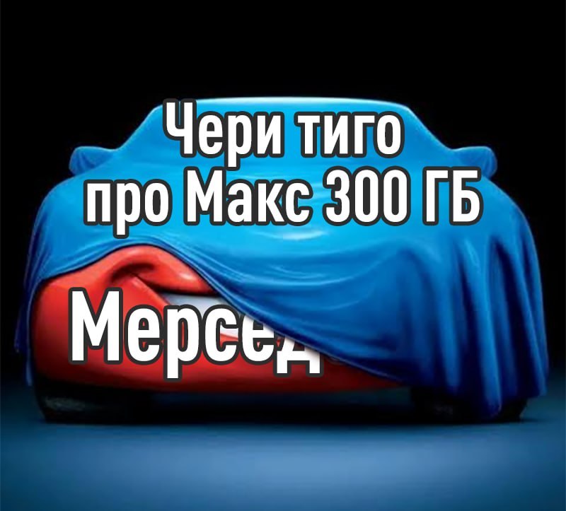 Фото поста канала TechGPT [🅽 🅴 🆆 🆂] 🤖
