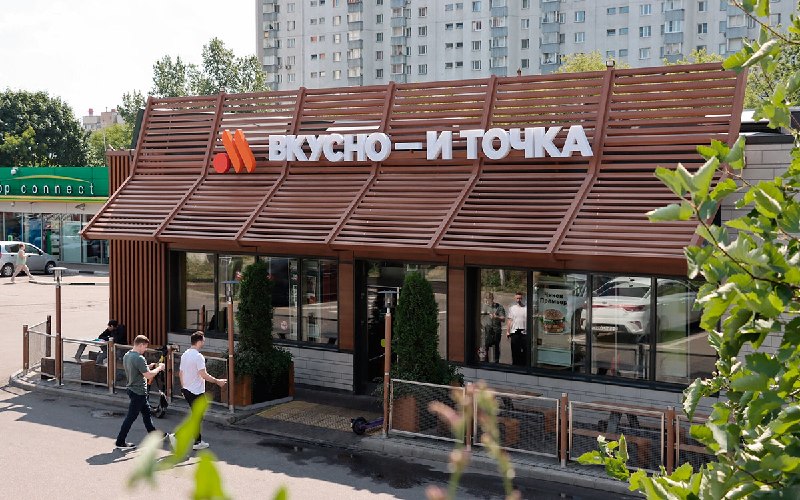 Фото поста канала Доллар по тридцать