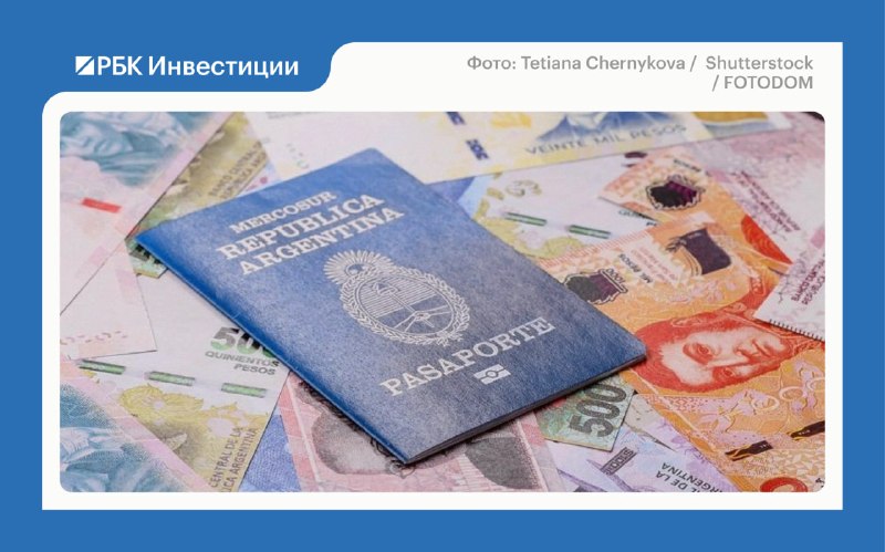 Фото поста канала  Сам ты инвестор!