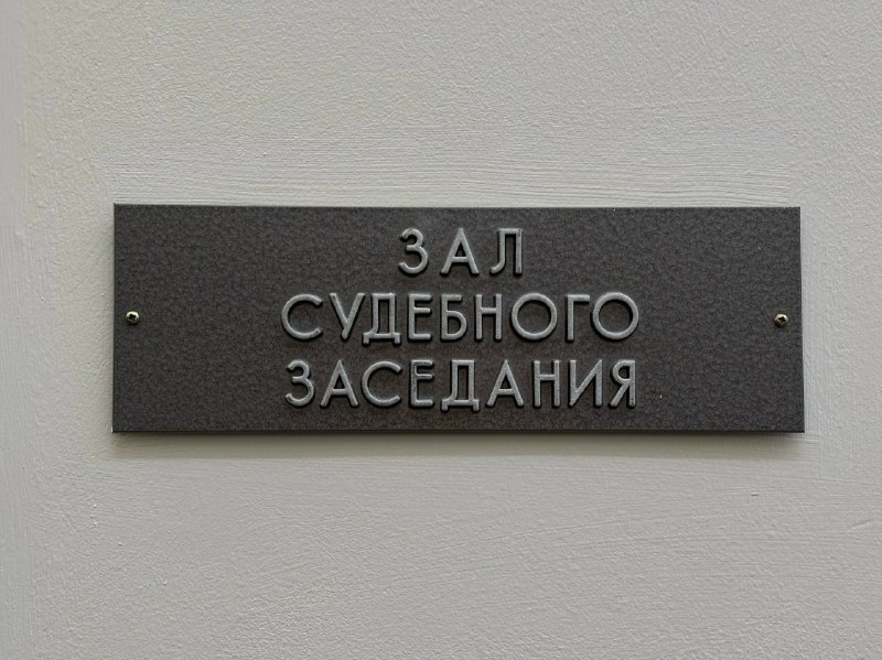 Фото поста канала  АрхДайджест