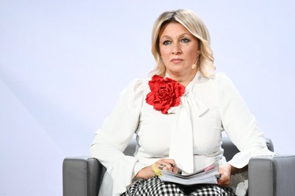 Фото поста канала  Лента Новостей