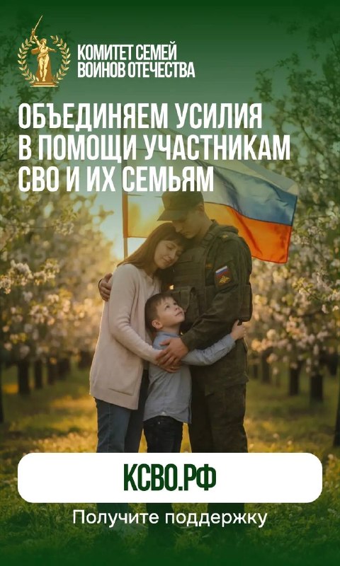 Фото поста канала  Lomovka