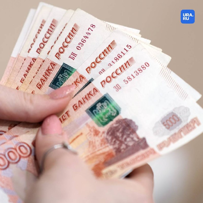 Фото поста канала  URA.RU