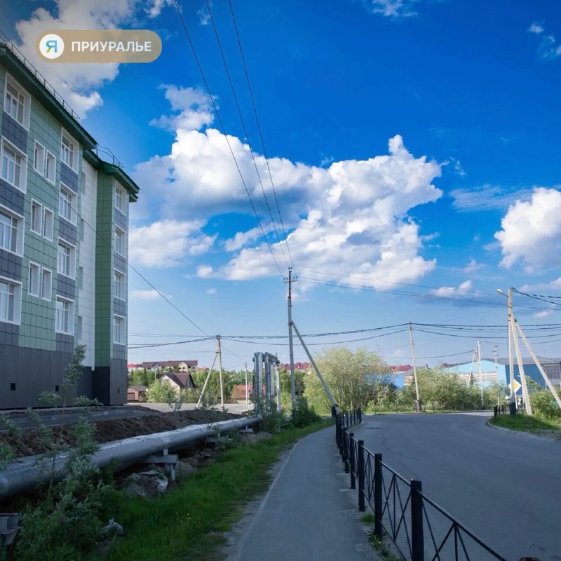 Фото поста канала  Мы из Приуралья