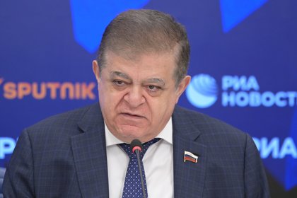 Фото поста канала  Лента Новостей