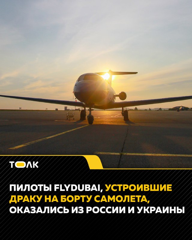 Фото поста канала  "ЛИСток". Новости Республики Алтай