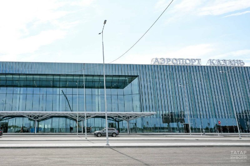 Фото поста канала  Казань на максималках