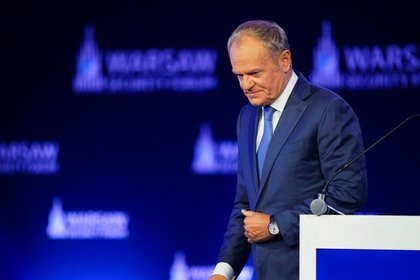 Фото поста канала  Лента Новостей