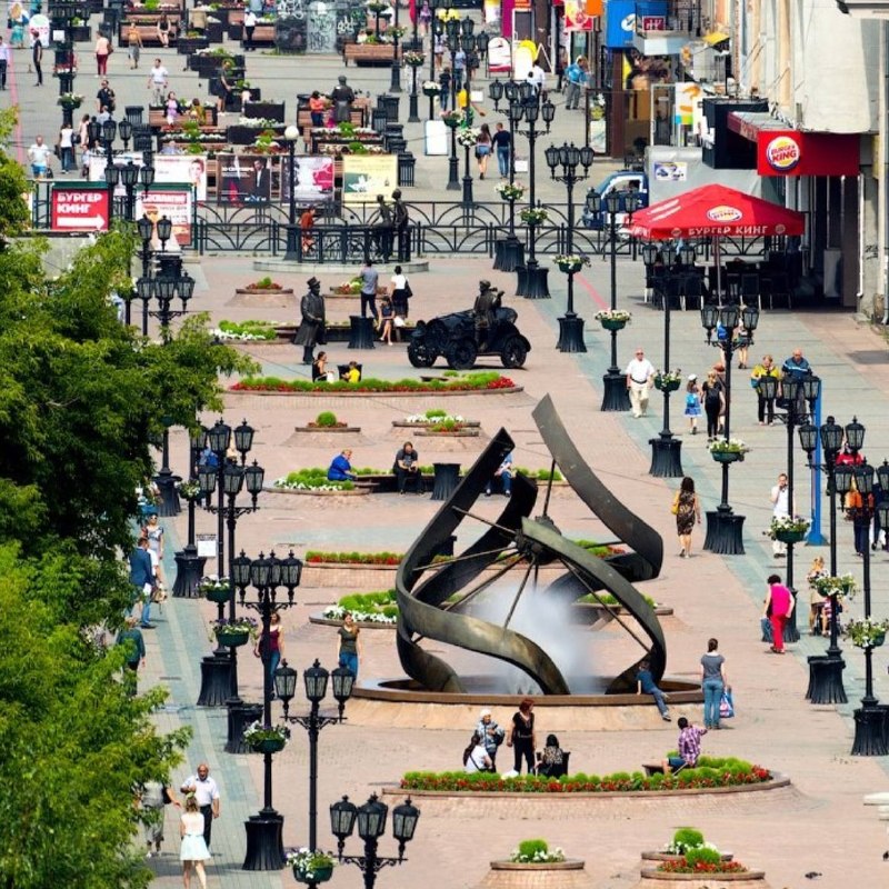 Фото поста канала  СВЕТ💡Екатеринбург