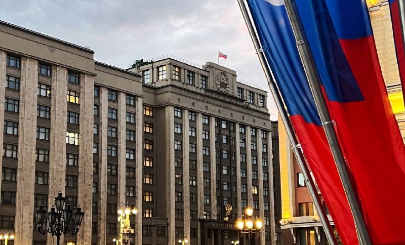 Фото поста канала Топор Live