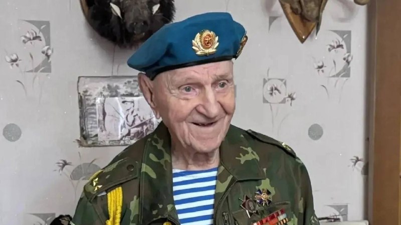 Фото поста канала  Моя Уфа| Новости Уфа Башкирия