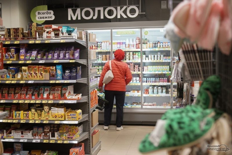 Фото поста канала  Мониторинг 66 Свердловская область