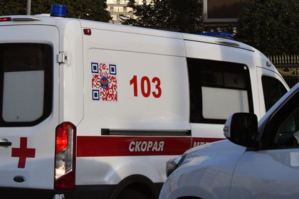 Фото поста канала  Лента Новостей