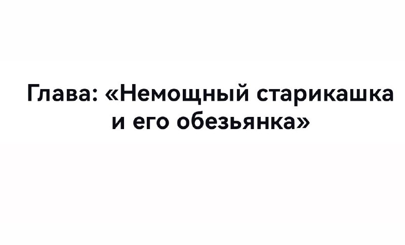 Фото поста канала  УГТУ: Интриги