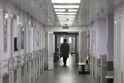 Фото поста канала  Лента Новостей